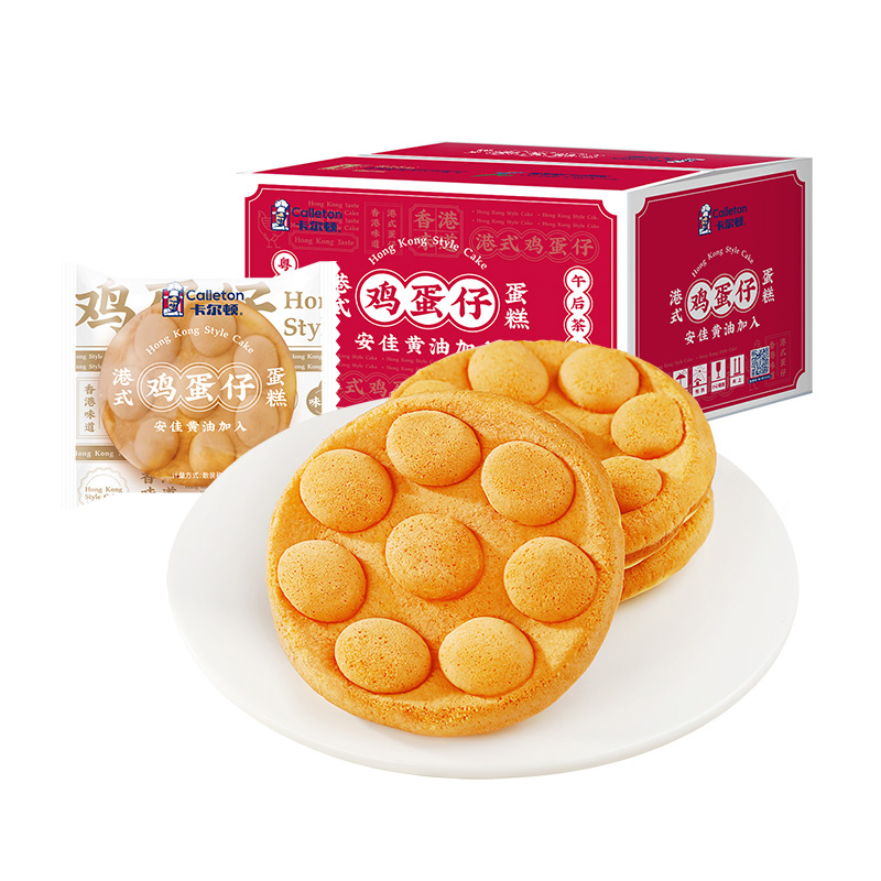 【直播推荐】卡尔顿港式鸡蛋仔蛋糕整箱早餐面包零食食品500g