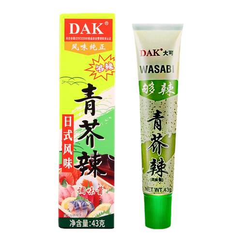 dak大可青芥辣43g*10盒 刺身寿司芥末酱辣根日本料理芥末膏调味酱