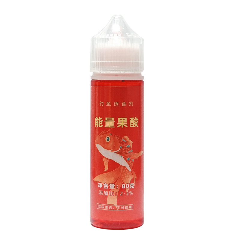 能量果酸小药特浓诱鱼饵料爆口鲫果酸诱昂刺草鱼黑鱼千里香红虫液