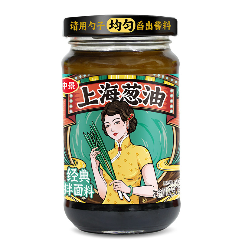 仲景上海葱油拌面酱料老上海味道
