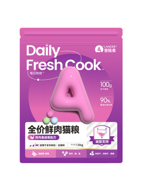 登陆者鲜肉猫粮每日鲜厨泌尿支持