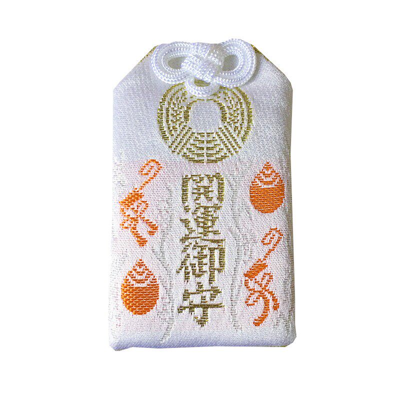 白狐御守挂件伏见稻荷商卖繁昌
