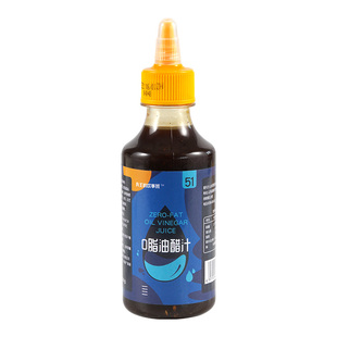 0脂肪油醋汁减低脂卡酱料沙拉汁蔬菜凉拌菜味料汁代餐蘸料旗舰店