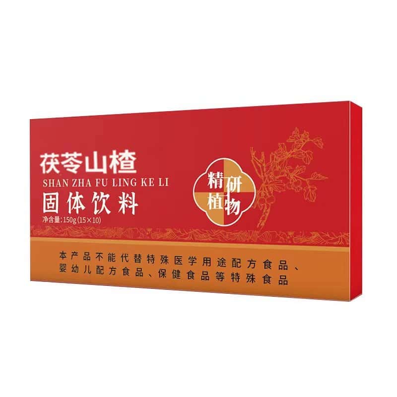 山楂茯苓正品官方旗舰店脾胃祛男女湿健调理冲饮药房同款常备