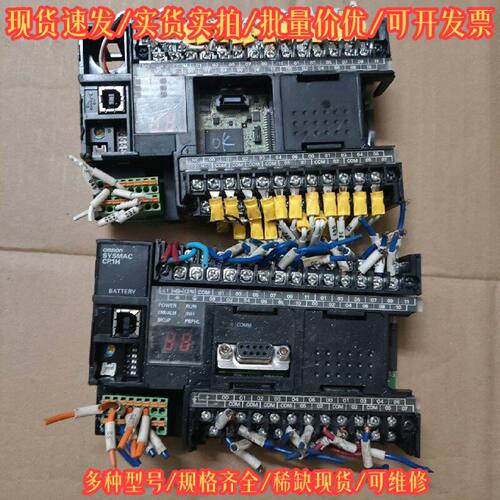 CP1H-XA40DR-A 欧姆龙 工控配件议价维修
