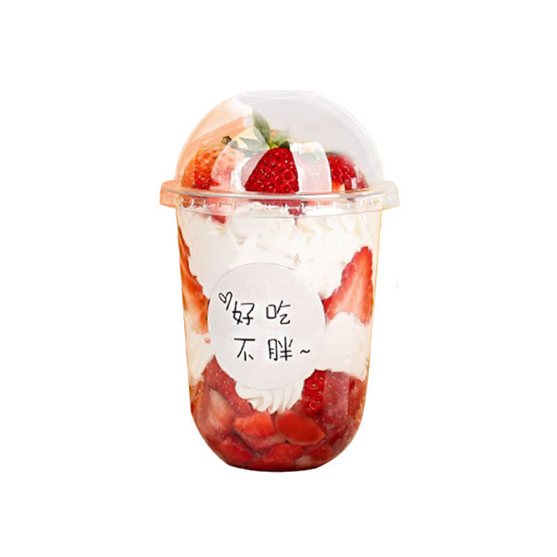 圣诞波波杯食品级网红草莓塔