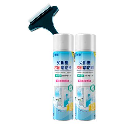 厨房纱窗油渍污渍就用它！送刷子