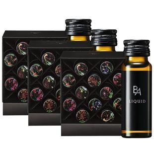 【自营】【凑单更便宜】POLA宝丽抗糖口服液20ml*12支*3 胶原蛋白