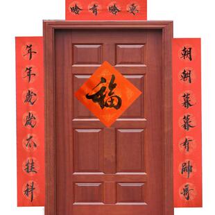 手写学生宿舍对联啊对对对寝室创意毛笔书法个性教室大学搞笑春联