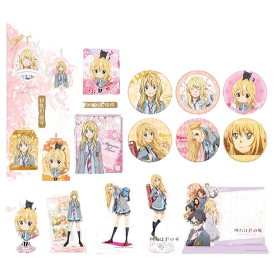 四月徽章挂件星河动漫