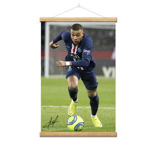 足球海报姆巴佩墙贴欧冠世界杯法国皇马装饰挂画寝室宿舍壁纸自粘