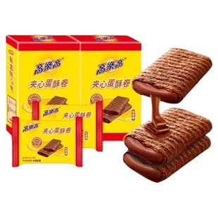 高乐高纯可可卷卷流心蛋酥卷糕点心鸡蛋儿童早餐办公下午茶零食品