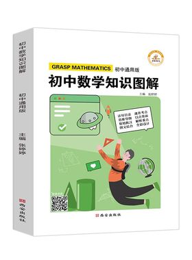 认识人民币纸币教具钱币