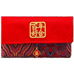 马年新款刺绣红包布艺压岁包大号万元红包高档通用平安喜乐利是封