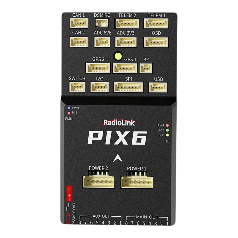 Radiolink乐迪PIX6飞控开源pixhawk航模多旋翼垂起固定翼自动驾驶