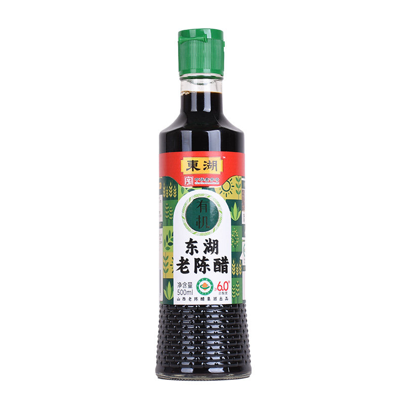 食得·安享