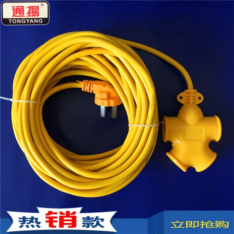 大字型带线15米三字摔人插防爆极大地排不烂拖线板电源插座插