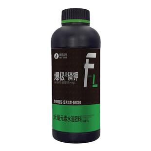 爆极磷钾水稻玉米小麦果树草莓葡萄橘子蔬菜膨果着色增甜增收