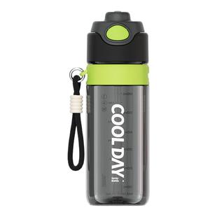 夏日运动喷雾杯大容量男生健身塑料杯学生军训水壶带刻度吸管杯子