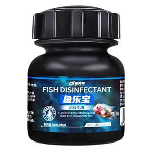 鱼乐宝除氯气鱼缸净水剂自来水养鱼免困水水族专用稳剂大苏打水