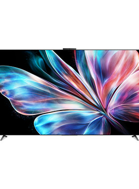 华为智慧屏S6Pro65英寸MiniLED