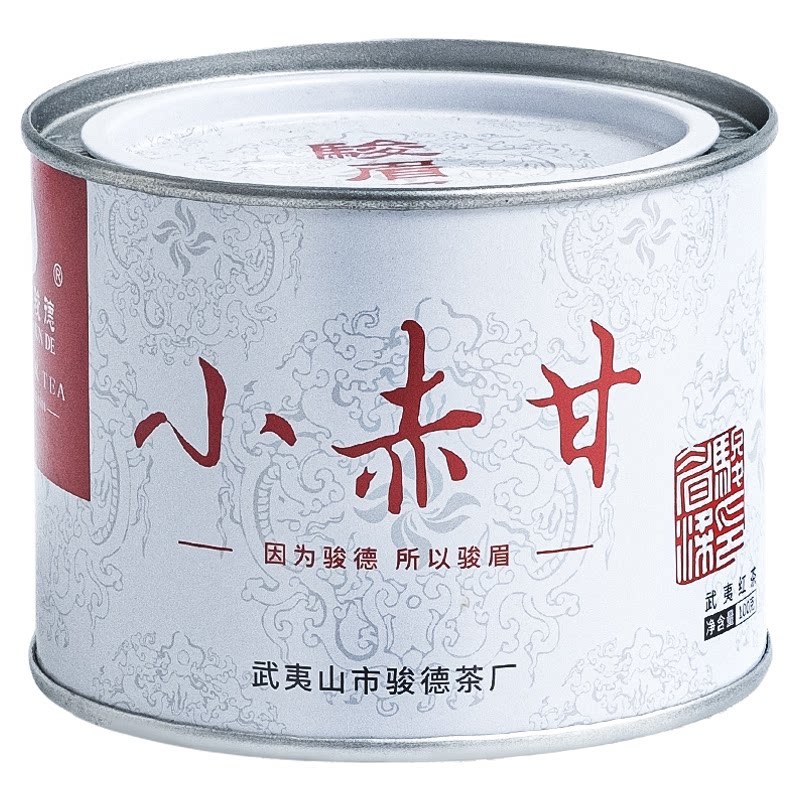 骏德武夷山茶叶正宗桐木关小种正山原料花果香红茶 小赤甘100g罐