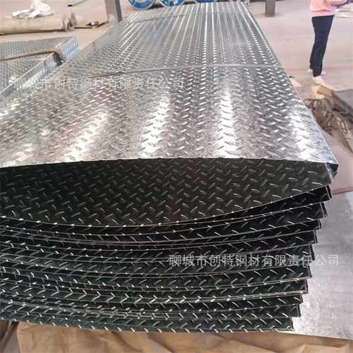 镀锌花纹板折弯 镀锌板折弯防滑平台加工 折弯 2mm 3mm花纹板折弯