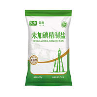 久大未加碘/加碘精纯食用盐400g*7