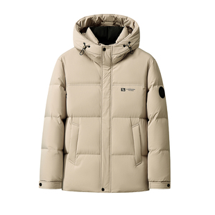 双倍礼金！雪中飞冬季男短款连帽羽绒服