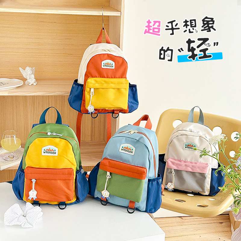 儿童书包宝宝双肩包幼儿园男童女童一二年级小学生男孩外出背包小