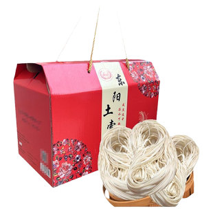东阳特产农家土索面宽面筒面龙须荞麦面挂面条无添加剂全麦子超细