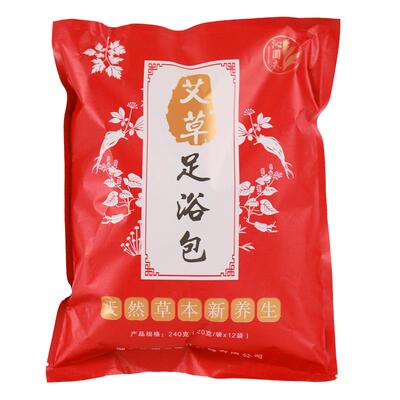 泡脚中药包艾草艾叶红花生姜草本足浴包粉