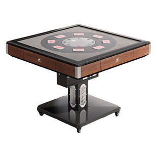 高级掼蛋专用桌可折叠全自动掼蛋发牌一体机五人斗地主电动扑克机
