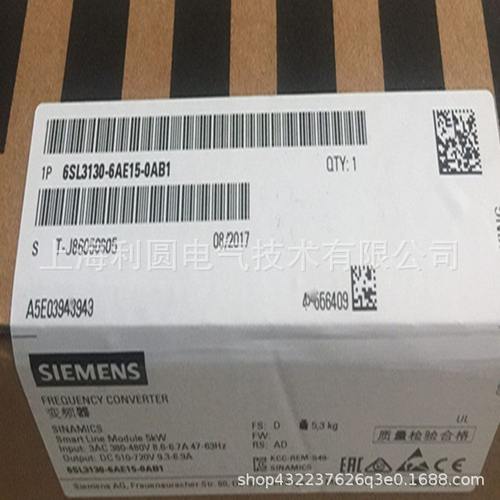 1FT7084-1AF71/5AC70/5AC71-1CG1/1CH1/1FG1/1FA5/1FB5/1