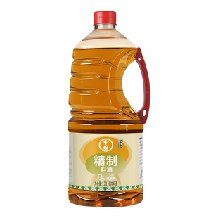 【中坝】精制料酒12道工序中华老字号1.28L*2精酿去腥增香提味酒