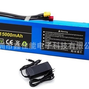 10S3P36V15ah电池组18650锂离子电池摩托车大功率500W用于踏板