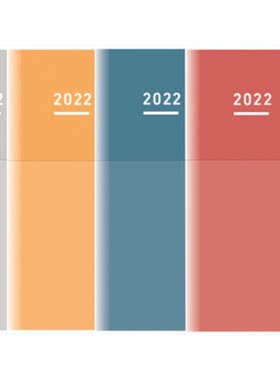 好货清仓2022日本国誉自我手帐