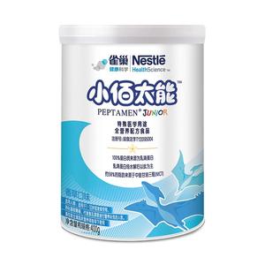 雀巢小佰太能小百肽400g*12罐全营养配方粉乳清蛋白儿童成长食品