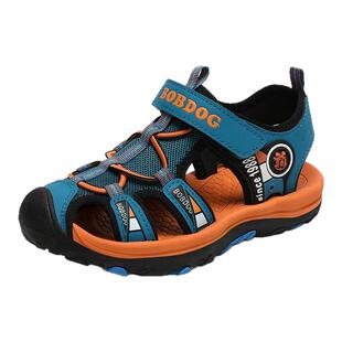 巴布豆童鞋男童凉鞋夏季2025新款防滑中大童运动沙滩鞋儿童包头鞋