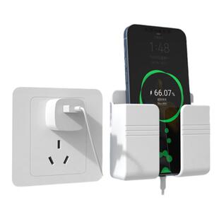 墙壁手机充电支架家用卧室床头厨房支撑架粘贴式免打孔壁挂置物架