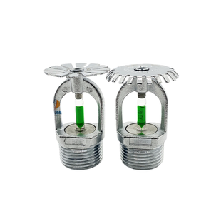 消防快速响应喷淋头高温93度厨房消防洒水喷头下喷上喷下垂直立式