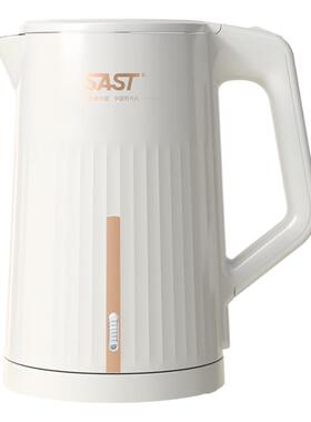 官方正品！SAST电水壶304不锈钢
