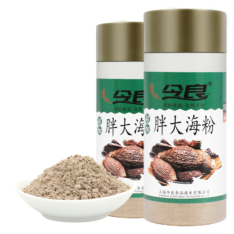 今良超细胖大海粉200g/罐纯胖大海磨粉冲饮粉精选原料自然