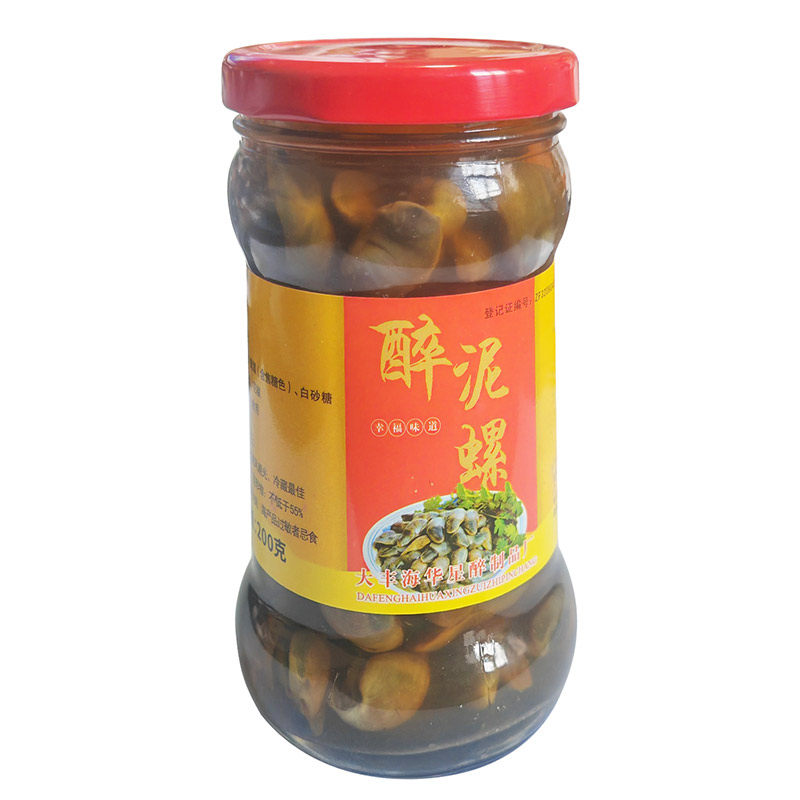 海华星醉泥螺即食罐装经典味200g