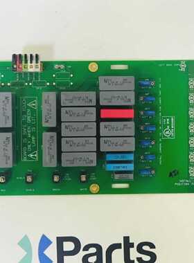 SENSORMATIC 0312-2080-01 Circuit Board 1712-2080-01