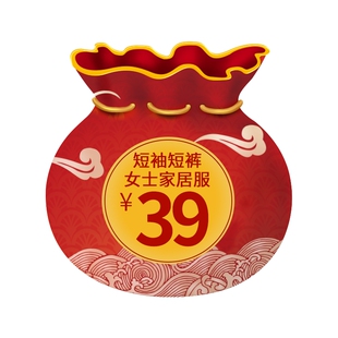 兰秀美【一套只需39】女士睡衣短袖短裤福袋,款式随机,颜色随机