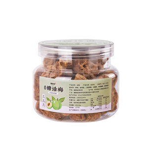 趣梅园无糖话梅干酸梅孕妇话梅无添加无糖控糖孕期缓解孕吐零食