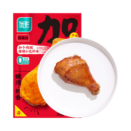 今日好价 0627