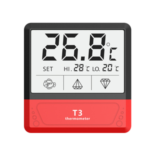 老渔匠鱼缸电子温度计高精度外贴数显水温计水族箱测水温测温计