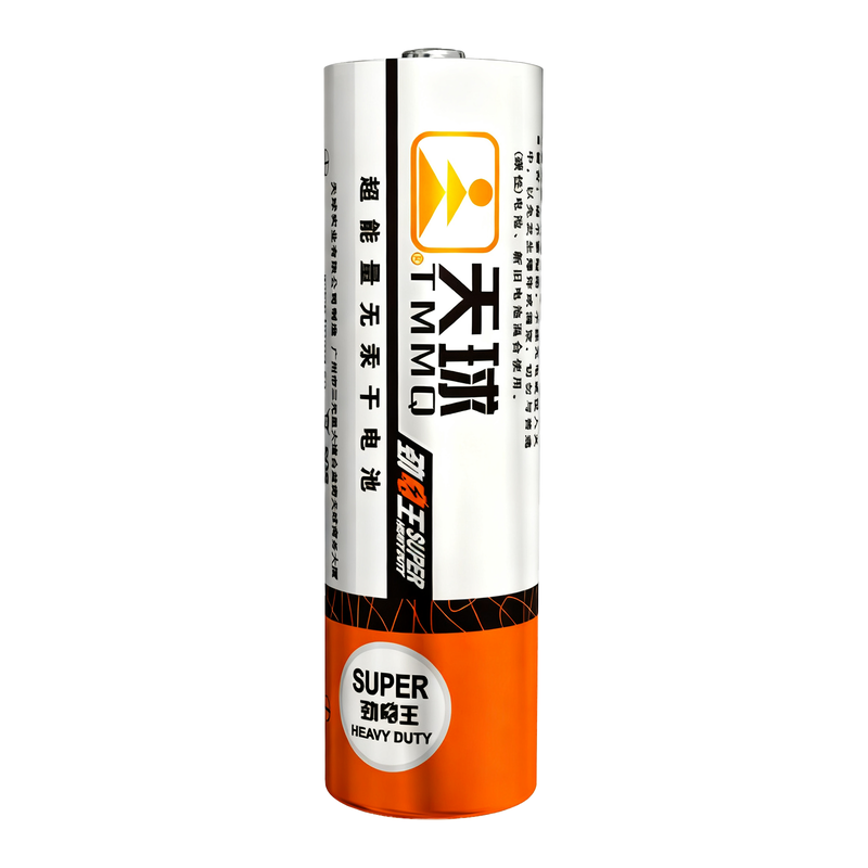 天球劲电王 5号电池 碳性AA五号一次性1.5v干电池 40节无汞耐用